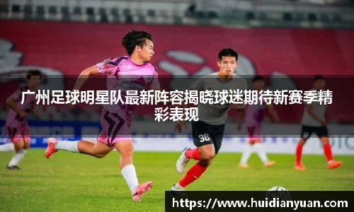 1088vip太阳成集团官网