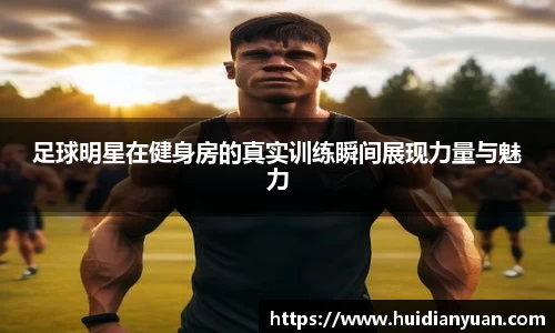 1088vip太阳成集团