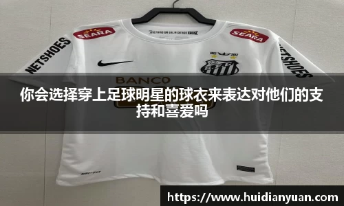 1088vip太阳成集团