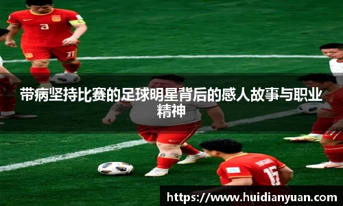 1088vip太阳成集团官网